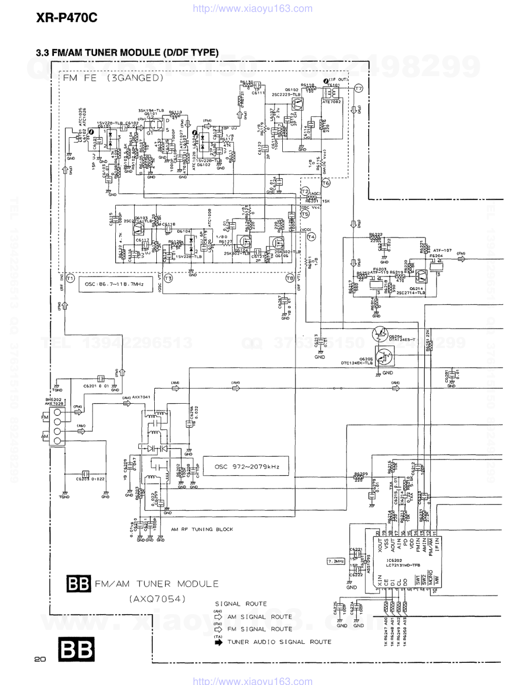 雅马哈YAMAHA XR-P470C音响电路图-4 雅马哈YAMAHA XR-P470C音响电路图-4