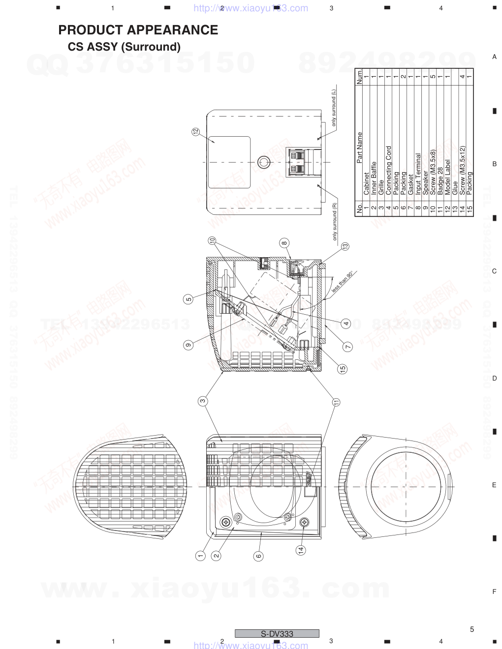 先锋PIONEER S-DV333XJCE电路图-4 先锋PIONEER S-DV333XJCE电路图-4