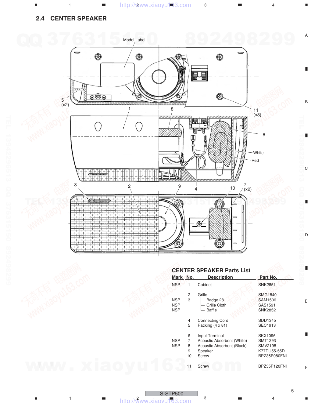 先锋PIONEER S-STP500XTWE电路图-4 先锋PIONEER S-STP500XTWE电路图-4