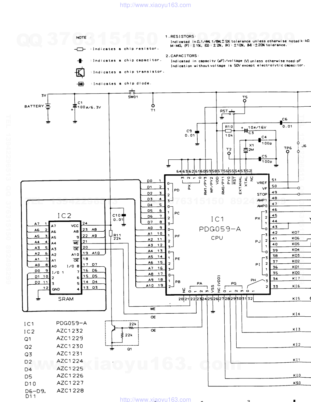 先锋PIONEER VSX-401KUCCA电路图-1 先锋PIONEER VSX-401KUCCA电路图-1