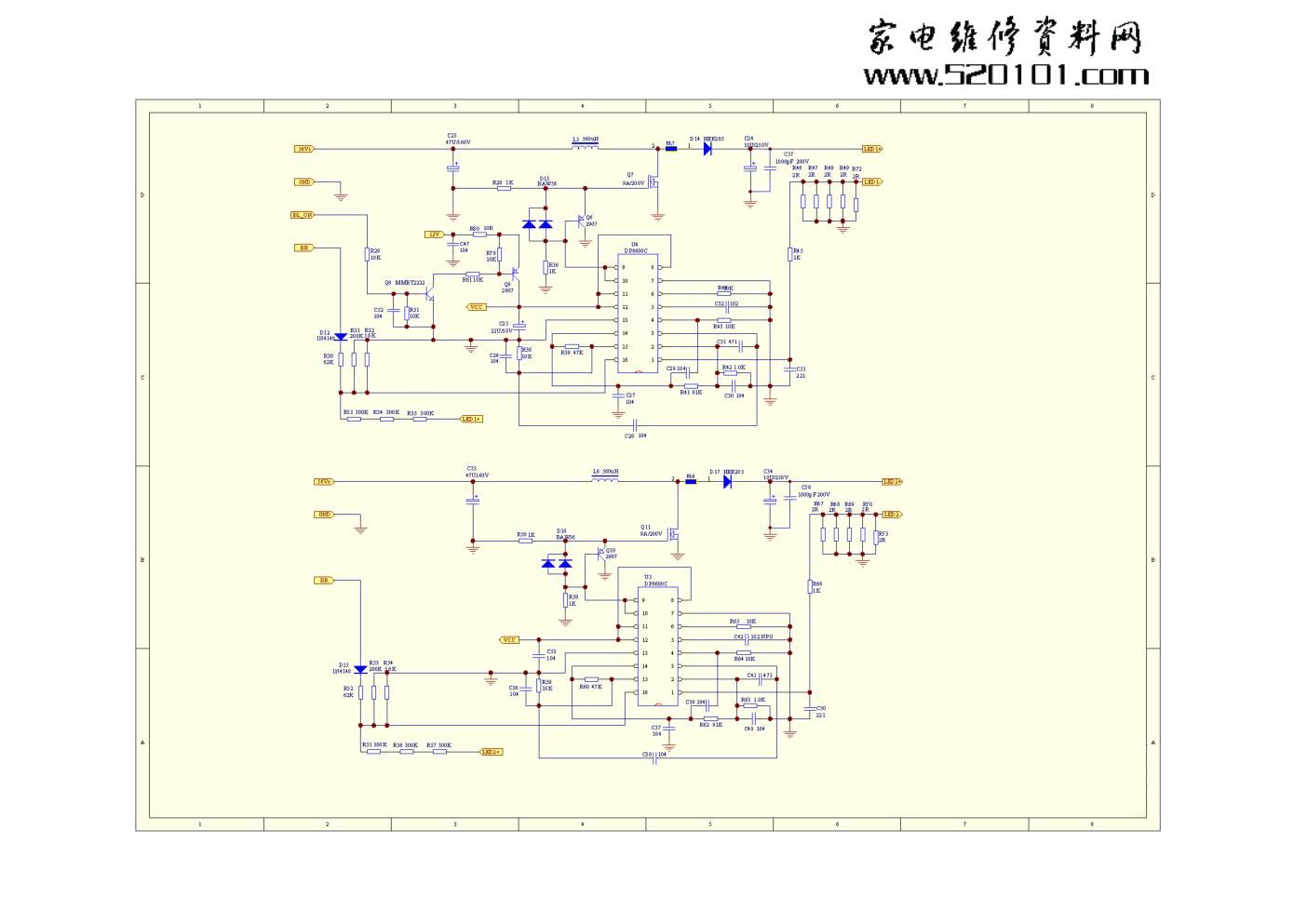 海尔H32E07A液晶电视电源板电路图-1 海尔H32E07A液晶电视电源板电路图-1