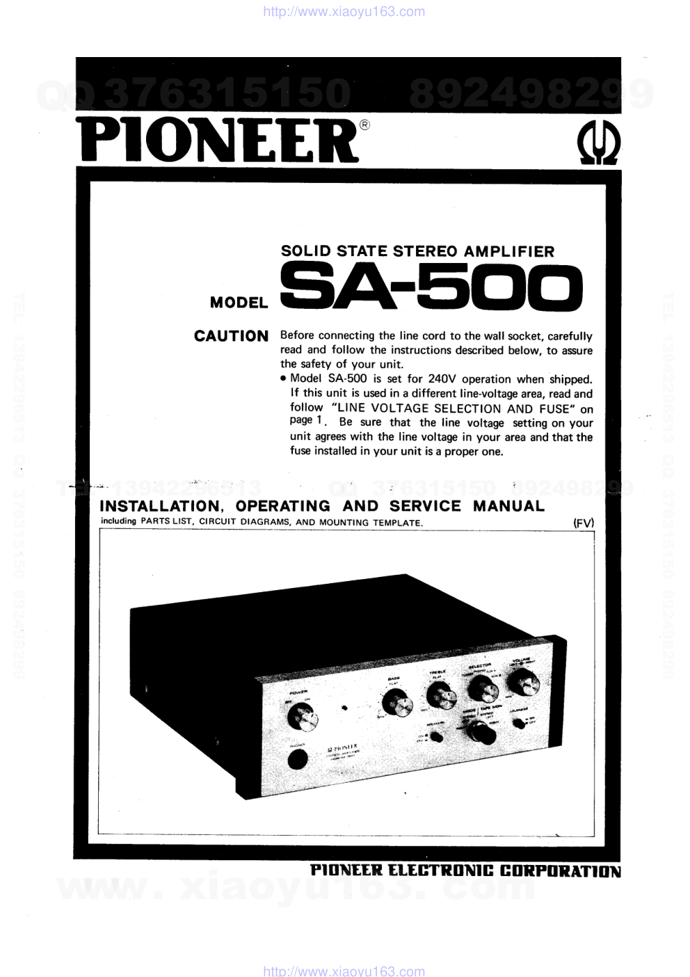 先锋PIONEER SA-500音响电路图-0