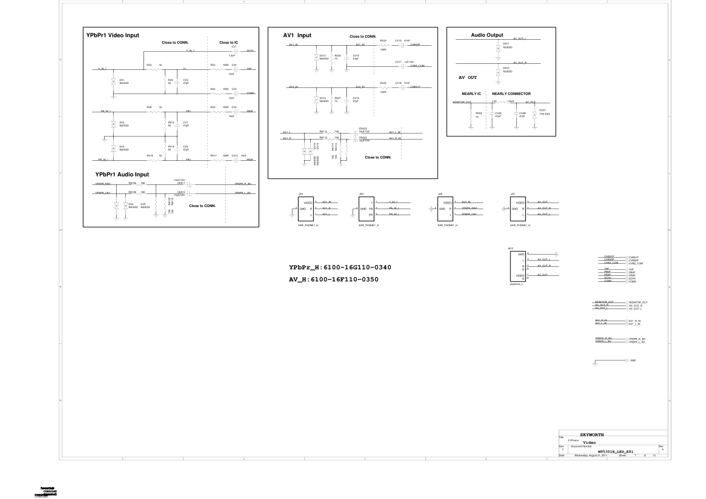 创维8K52机芯维修手册和电路原理图-6