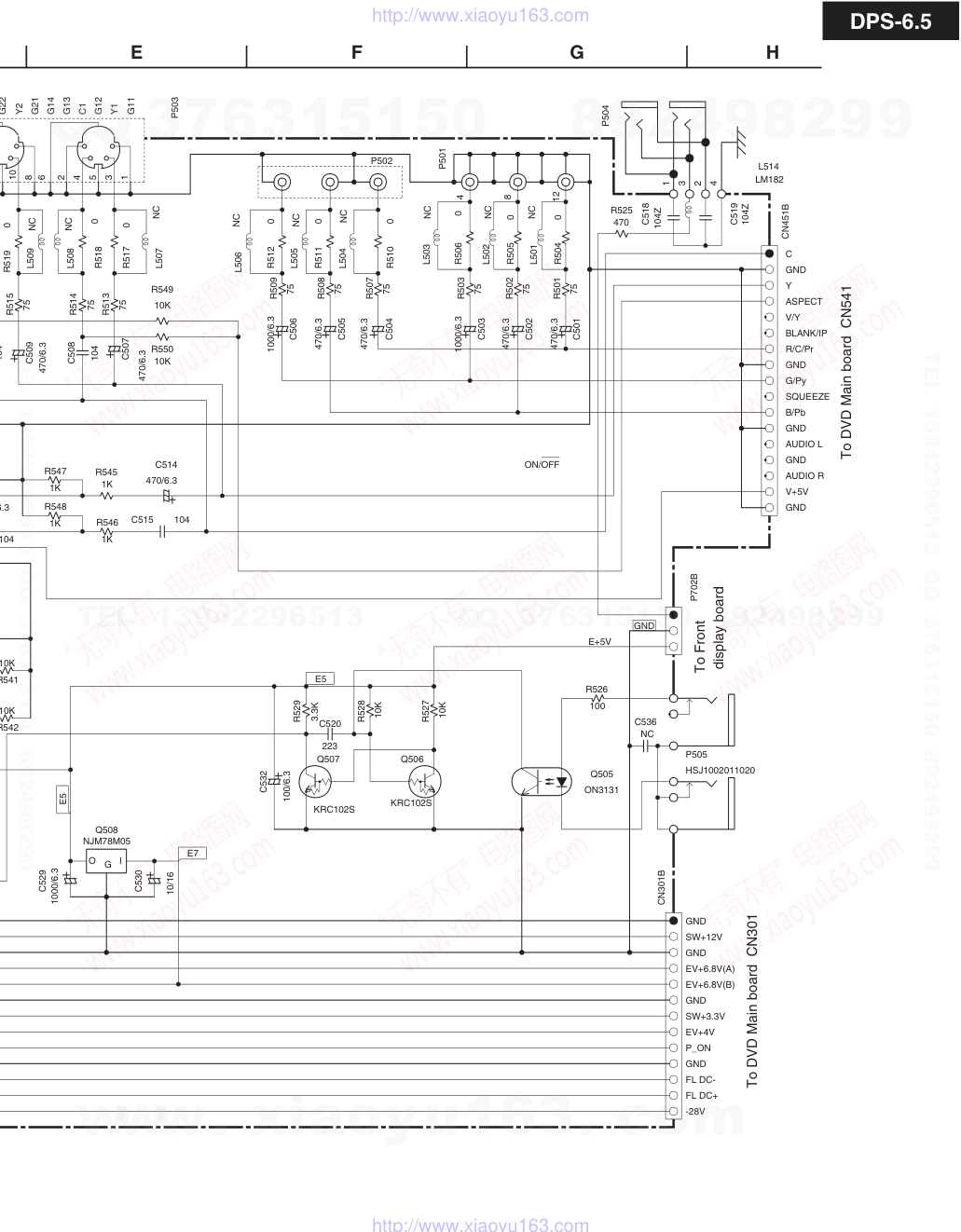 安桥ONKYO DPS-6.5 DVD播放器电路图-9
