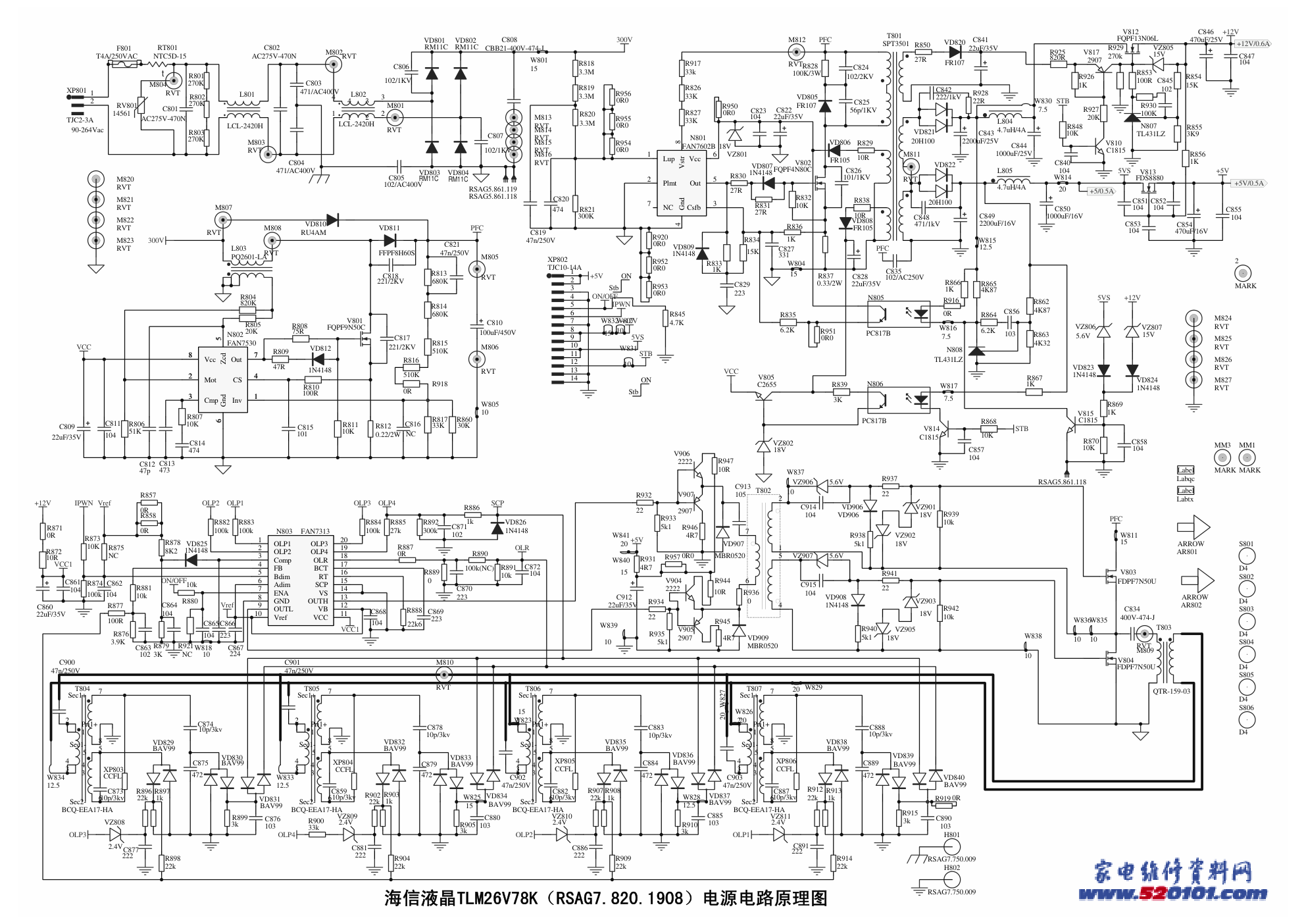 海信TLM26V78K系列液晶(1908板)电源电路原理图-0 海信TLM26V78K系列液晶(1908板)电源电路原理图-0