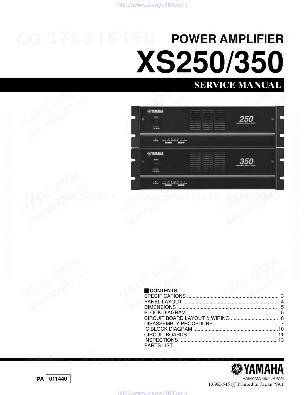雅马哈YAMAHA XS250音响电路图-0