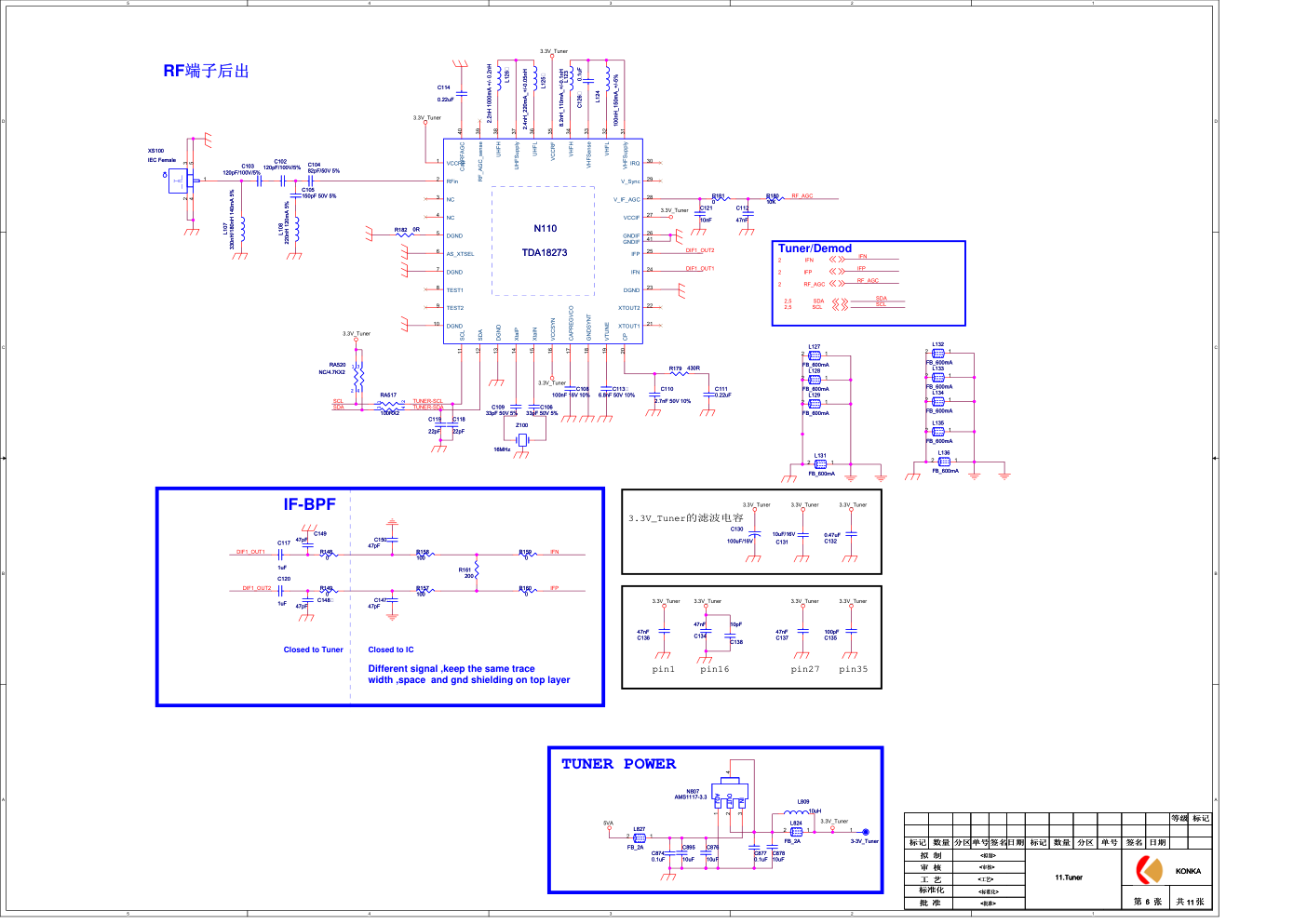 康佳LED37F3300CF液晶电视35017333板(MT8227机芯)电路原理图-6 康佳LED37F3300CF液晶电视35017333板(MT8227机芯)电路原理图-6