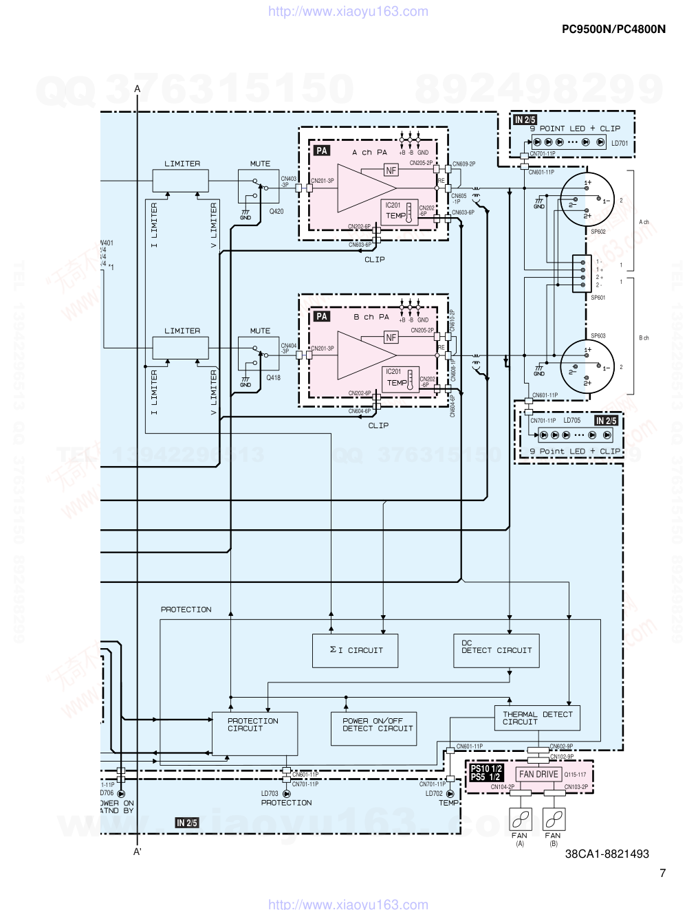 雅马哈YAMAHA PC4800N电路原理图-6