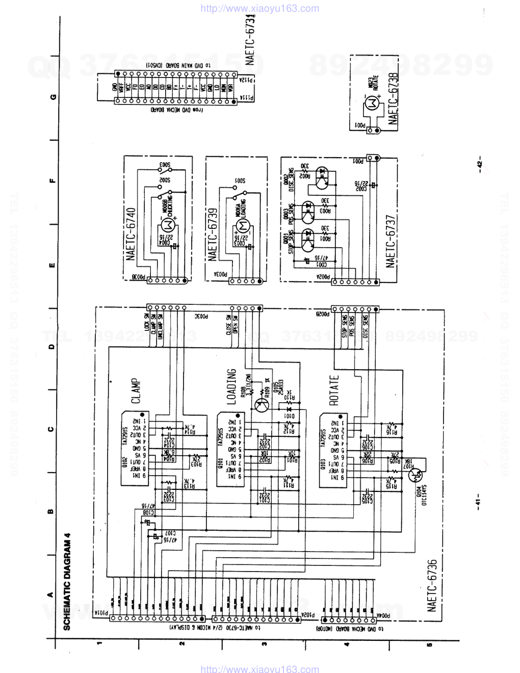 安桥ONKYO DV-C501 DVD播放器维修手册-4 安桥ONKYO DV-C501 DVD播放器维修手册-4