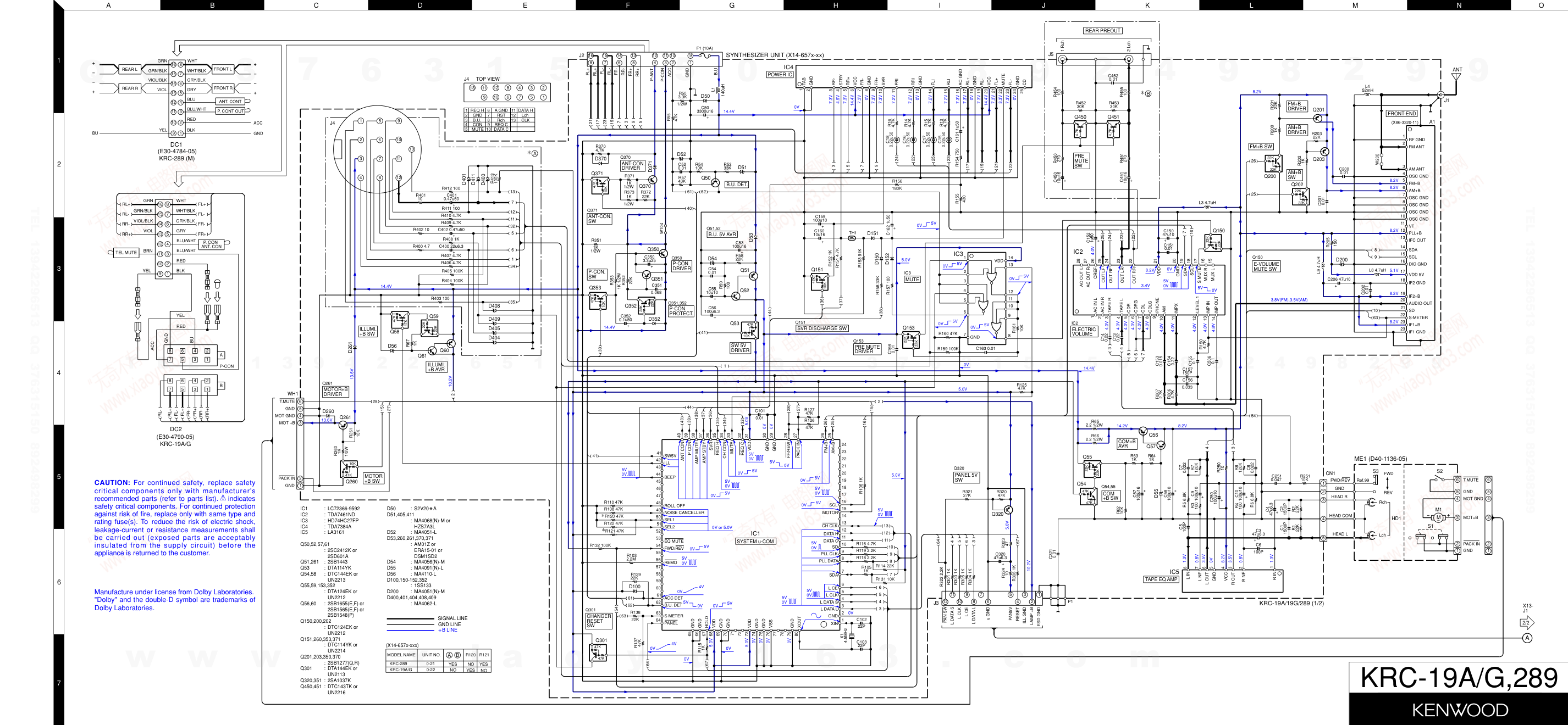 建伍KENWOOD KRC-19G CD影碟播放机维修手册-8