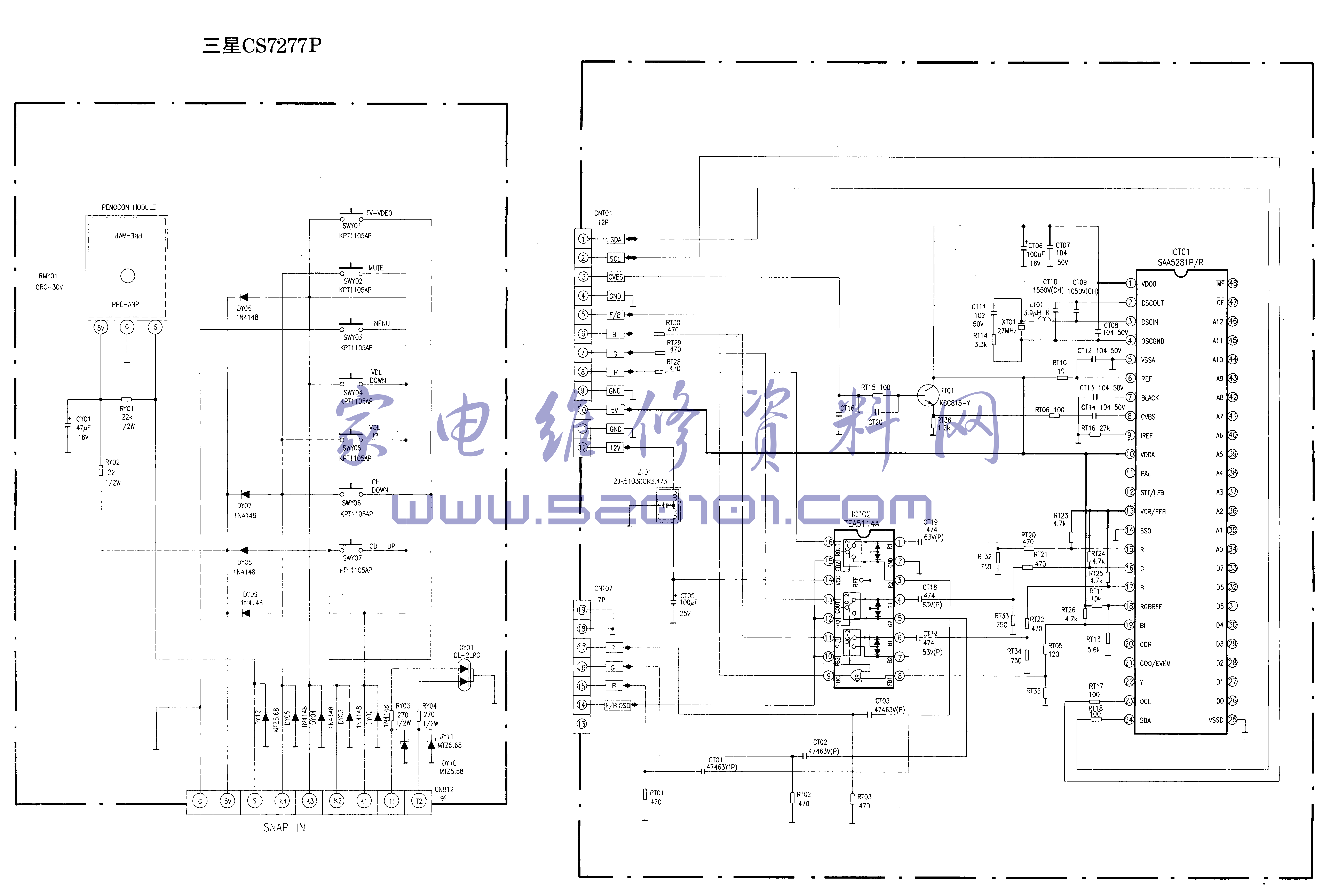 三星 CS7277P彩电图纸-8