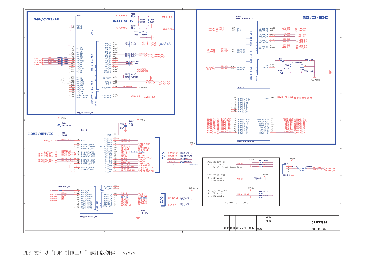 康佳LED42R5600PF液晶电视35018348板电路原理图-3 康佳LED42R5600PF液晶电视35018348板电路原理图-3