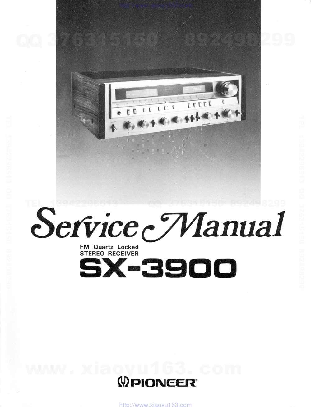 先锋PIONEER SX-3900电路图-0