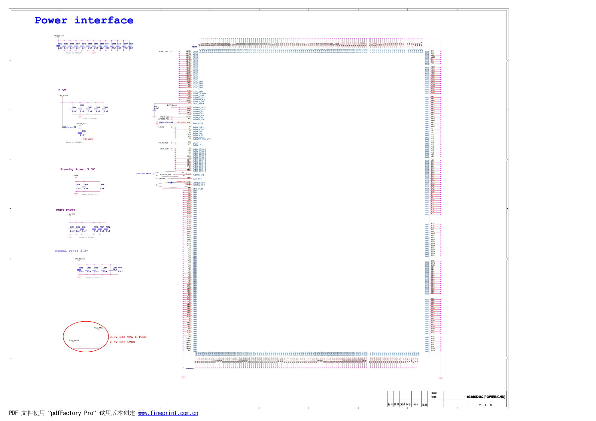 康佳LED55X8300PDF液晶电视(35018188板)电路原理图-2 康佳LED55X8300PDF液晶电视(35018188板)电路原理图-2