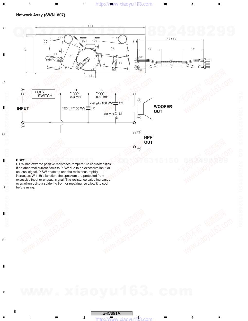 先锋PIONEER S-IC691AXTWWL5电路图-7 先锋PIONEER S-IC691AXTWWL5电路图-7