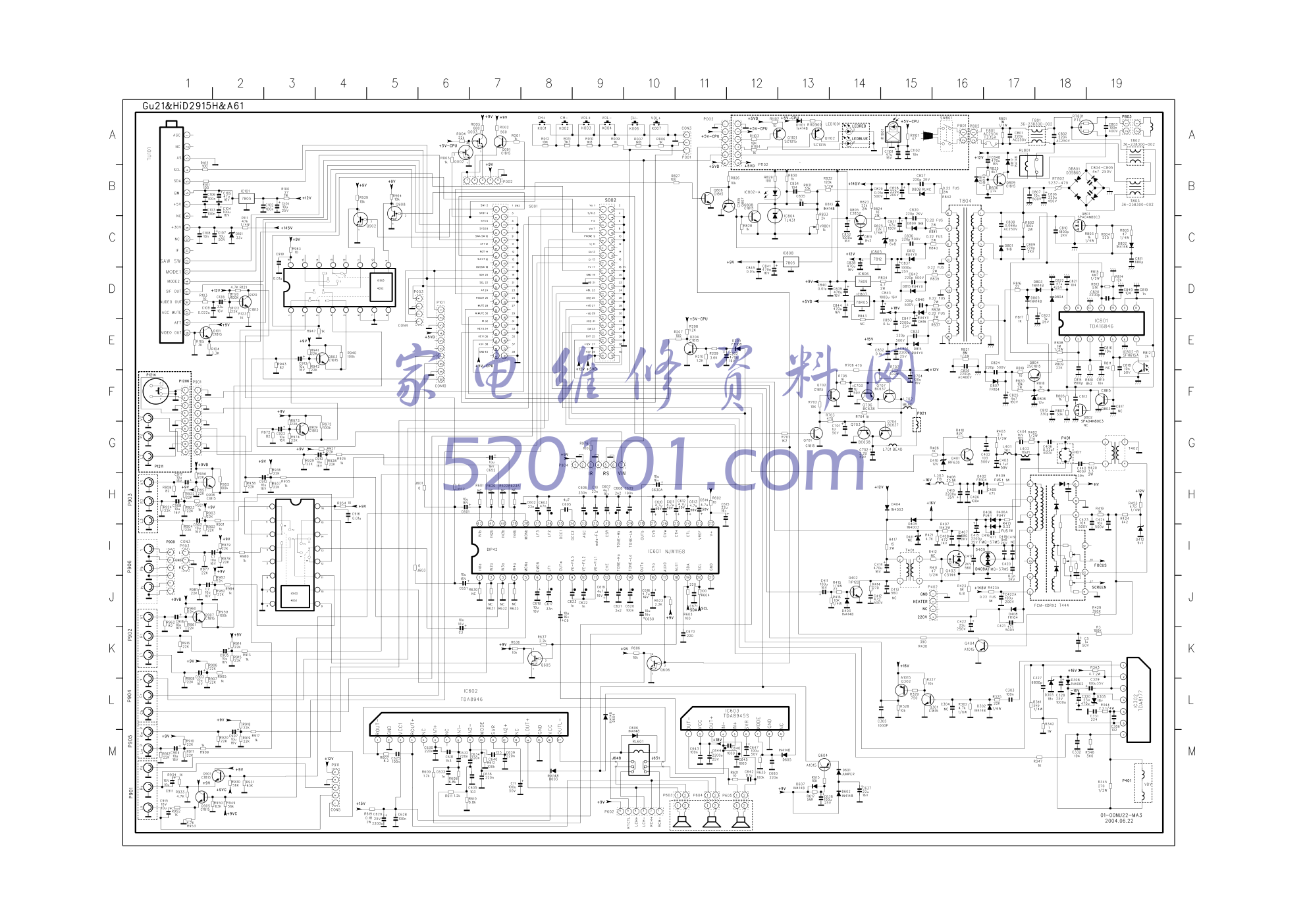 TCL GU21主板图纸-0