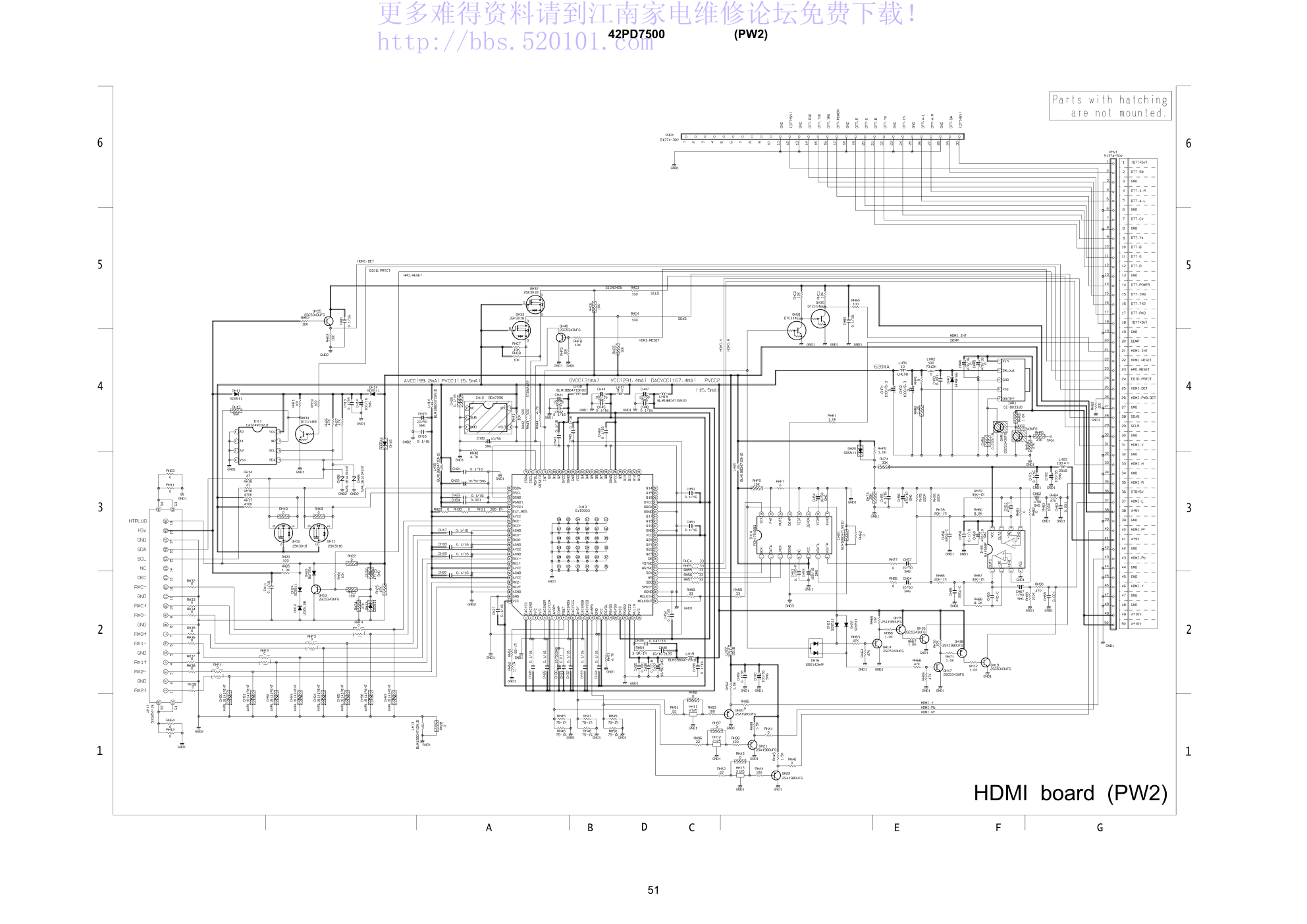 日立42PD7500A背投电视电路原理图-9