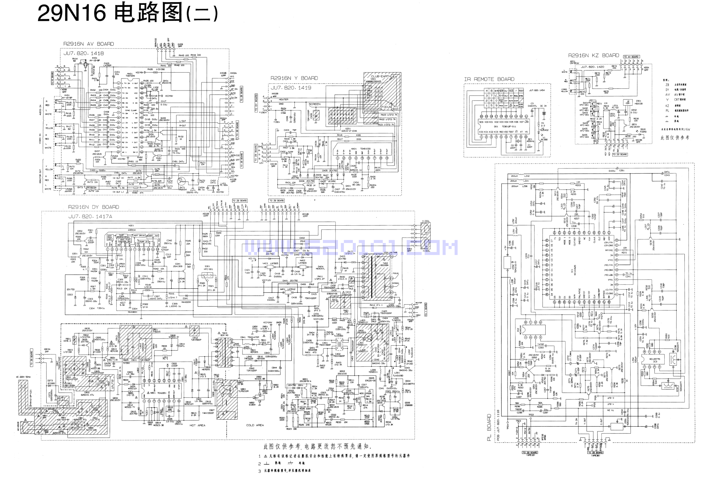 长虹29N16(CHT06001+AN5095K)彩电图纸-1