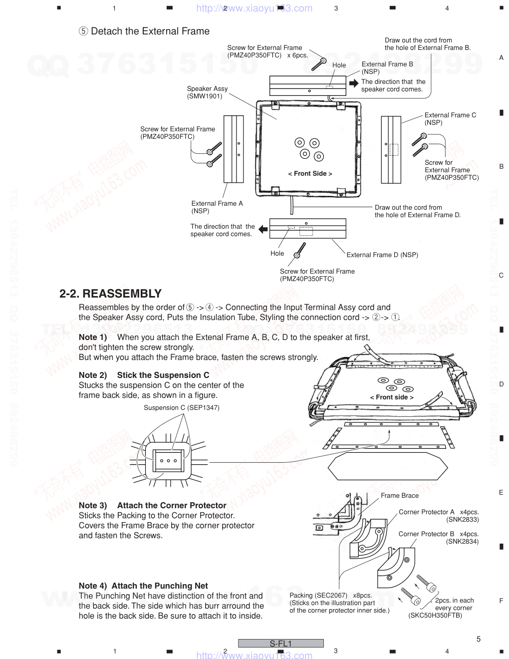 先锋PIONEER S-FL1XTWE5电路图-4 先锋PIONEER S-FL1XTWE5电路图-4