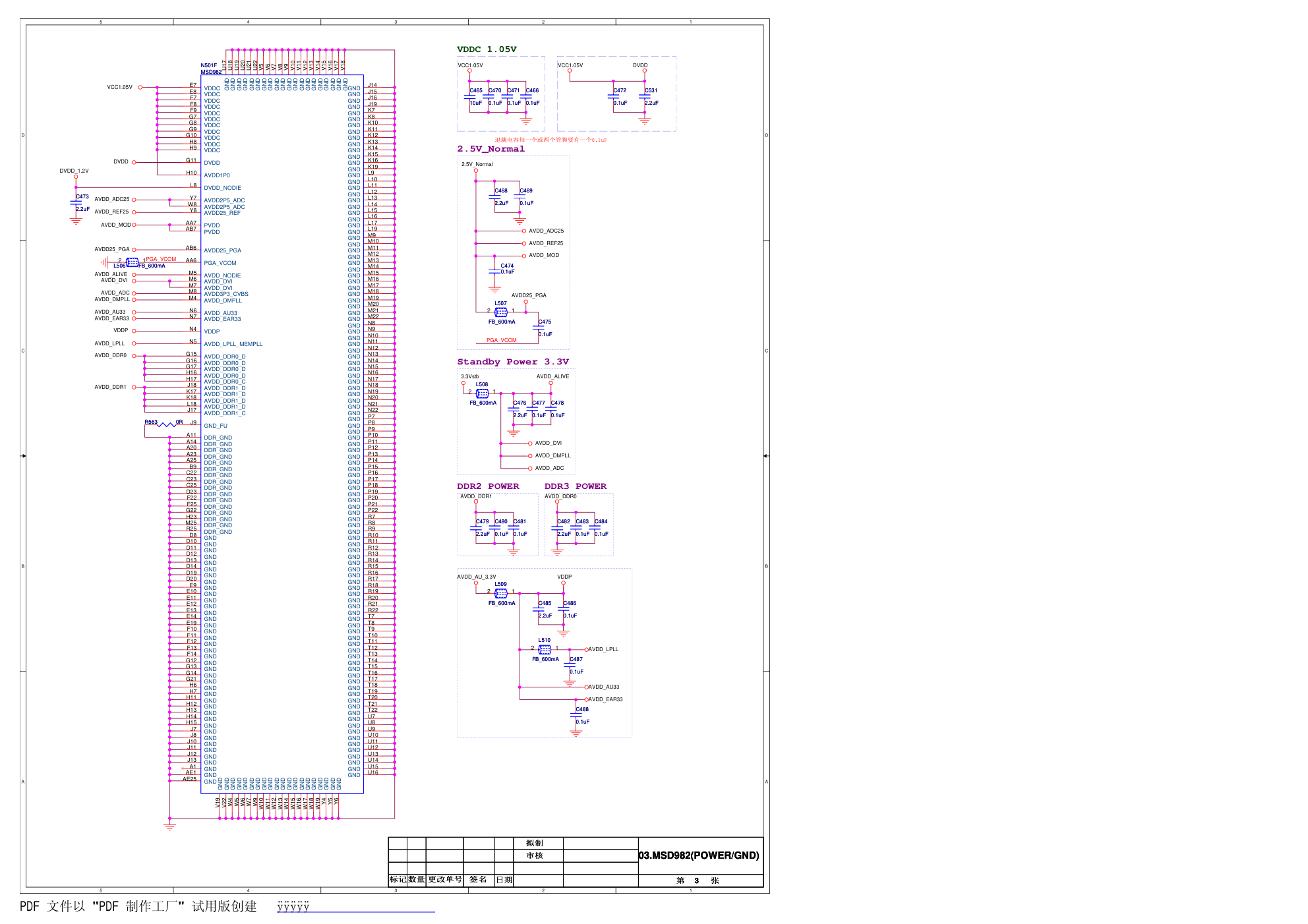 康佳LED42IS988PD液晶电视35015520-V1板（MST6I982机芯）电路图-2