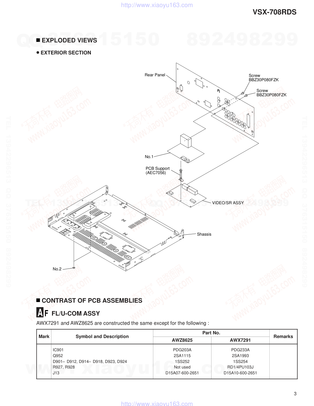 先锋PIONEER VSX-708RDS电路图-2 先锋PIONEER VSX-708RDS电路图-2