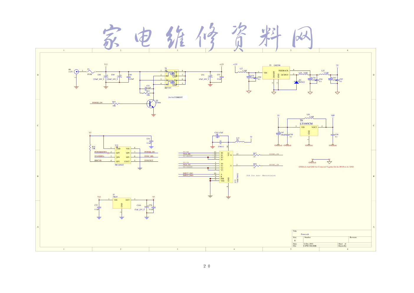 海尔L20AV6-A0彩电图纸-5 海尔L20AV6-A0彩电图纸-5