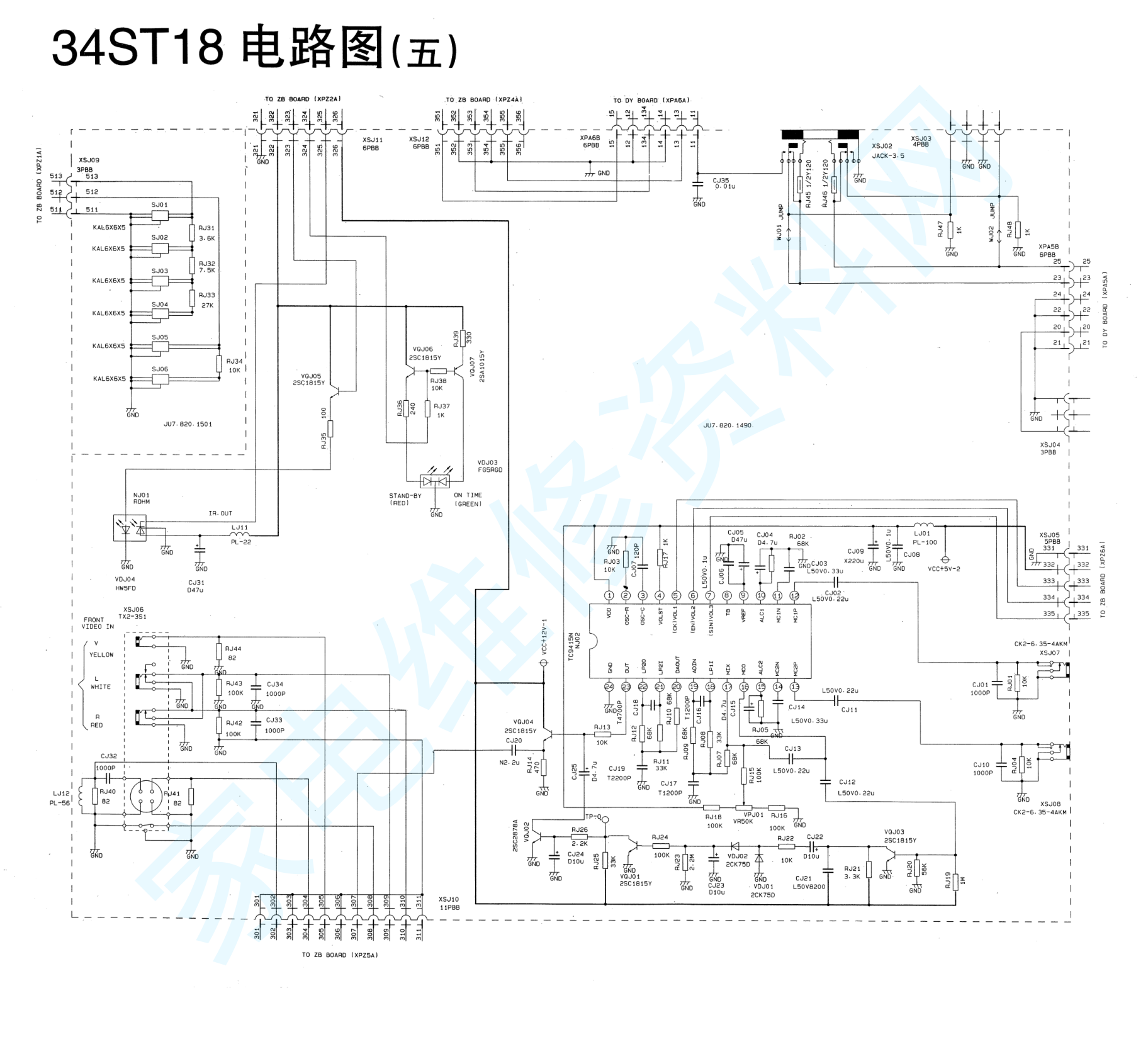 长虹34ST18彩电(TB1227机芯)电路图-4 长虹34ST18彩电(TB1227机芯)电路图-4