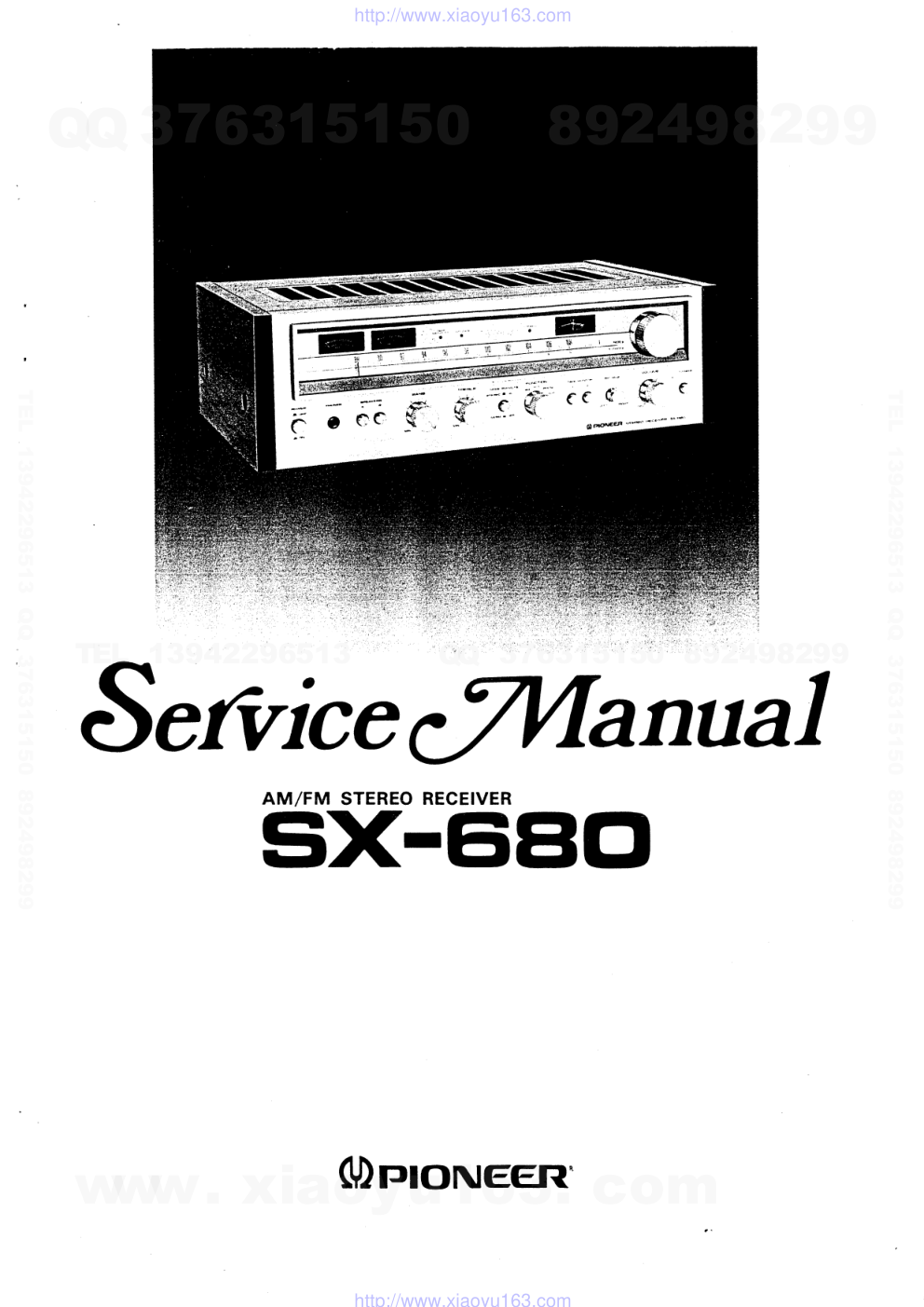 先锋PIONEER SX-680电路图-0 先锋PIONEER SX-680电路图-0
