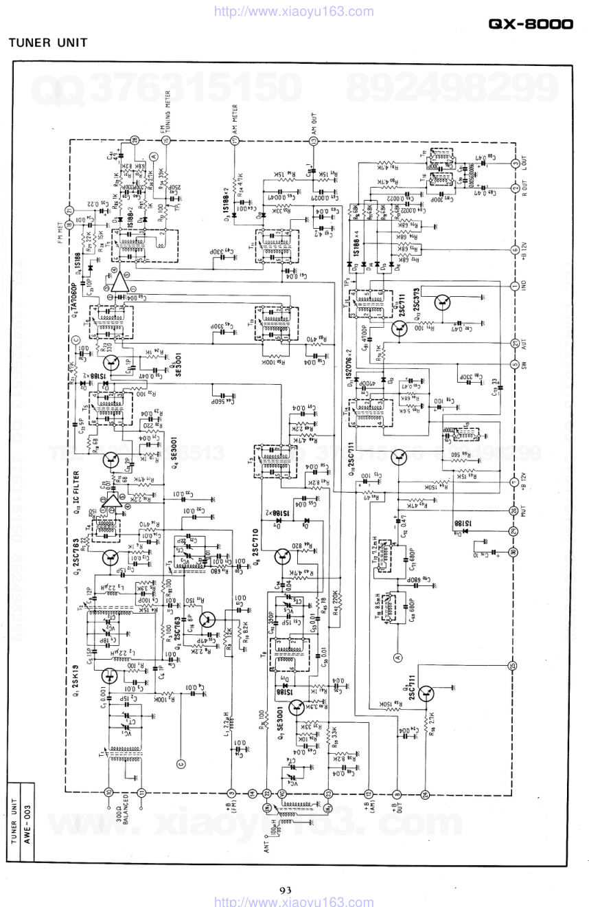 先锋PIONEER QX-8000音响电路图-2 先锋PIONEER QX-8000音响电路图-2