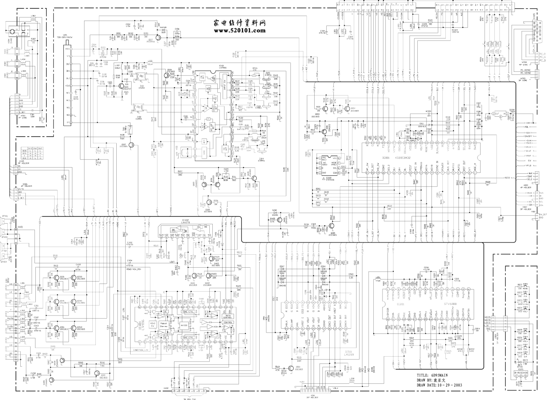 创维彩电板号5800-A6D950-00电路原理图-0 创维彩电板号5800-A6D950-00电路原理图-0