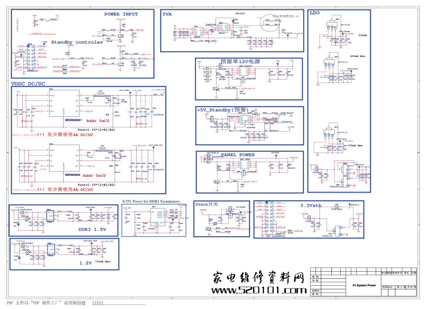 康佳LED65X9800PU液晶电视35018828板(MSD6A918机芯)电路原理图-0 康佳LED65X9800PU液晶电视35018828板(MSD6A918机芯)电路原理图-0