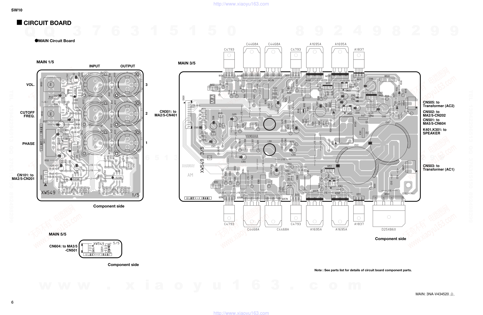 雅马哈YAMAHA SW10音响电路图-5 雅马哈YAMAHA SW10音响电路图-5