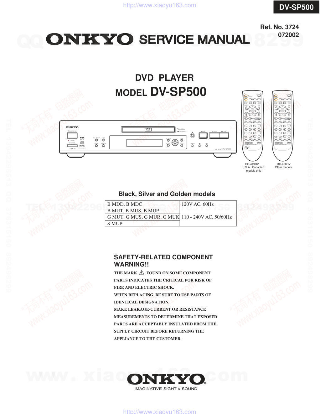 安桥ONKYO DV-SP500 DVD播放器电路图-0