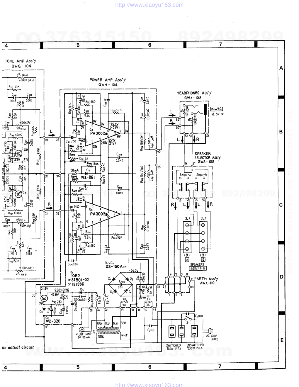 先锋PIONEER SA-5500II音响电路图-3