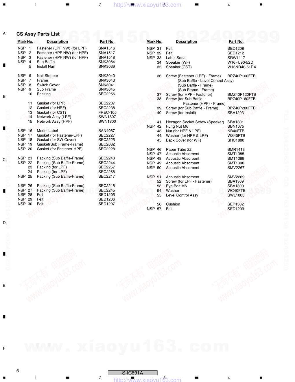 先锋PIONEER S-IC691AXTWWL5电路图-5 先锋PIONEER S-IC691AXTWWL5电路图-5