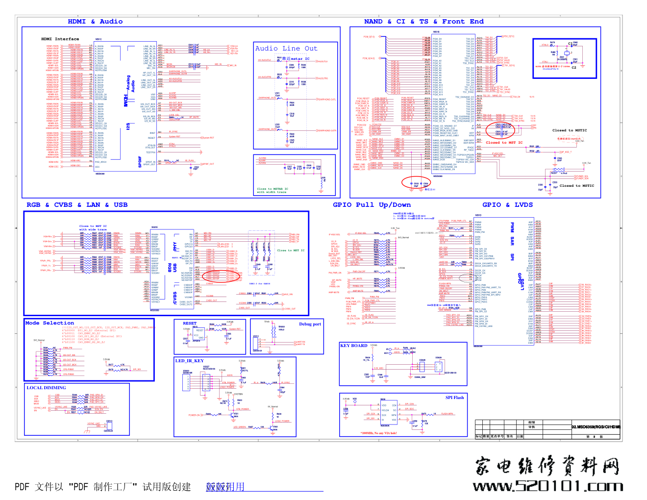 康佳液晶电视35019350主板电路原理图-2 康佳液晶电视35019350主板电路原理图-2