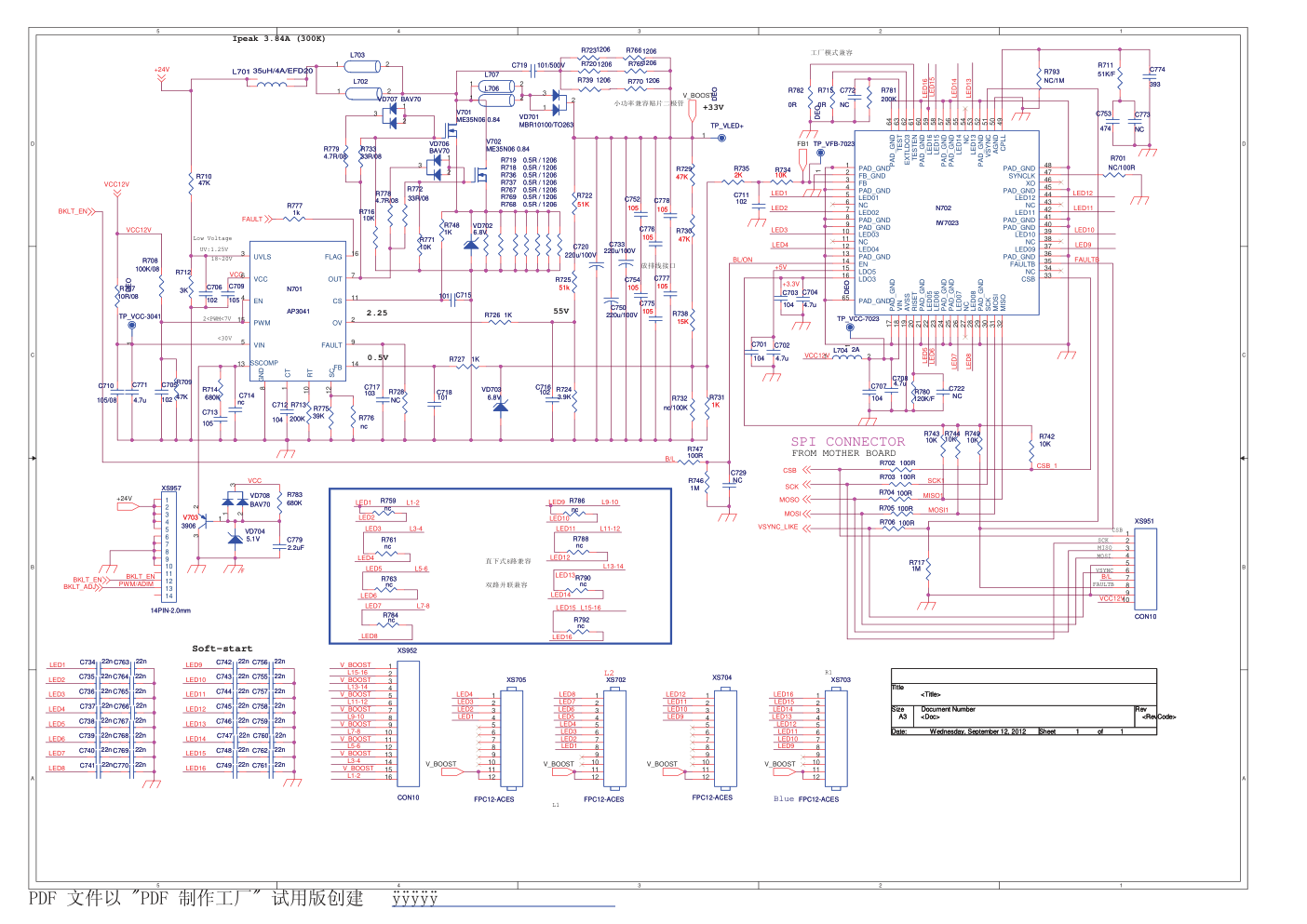 康佳LED46F5580F液晶电视35017677板(MSD6I981BTJ机芯)电路原理图-2 康佳LED46F5580F液晶电视35017677板(MSD6I981BTJ机芯)电路原理图-2