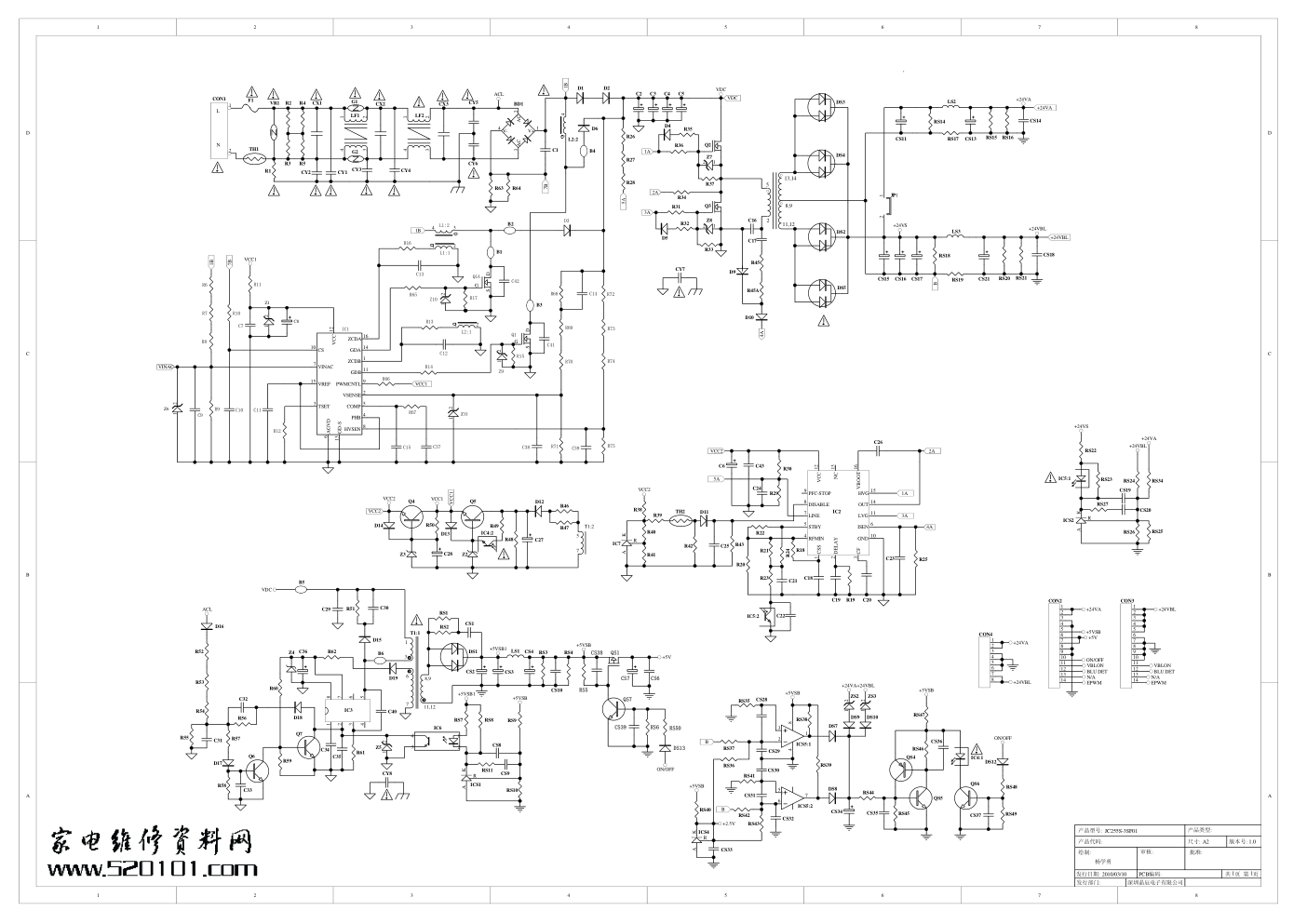 长虹LED55760D液晶电视JC255S-3SF01电源板电路图-0