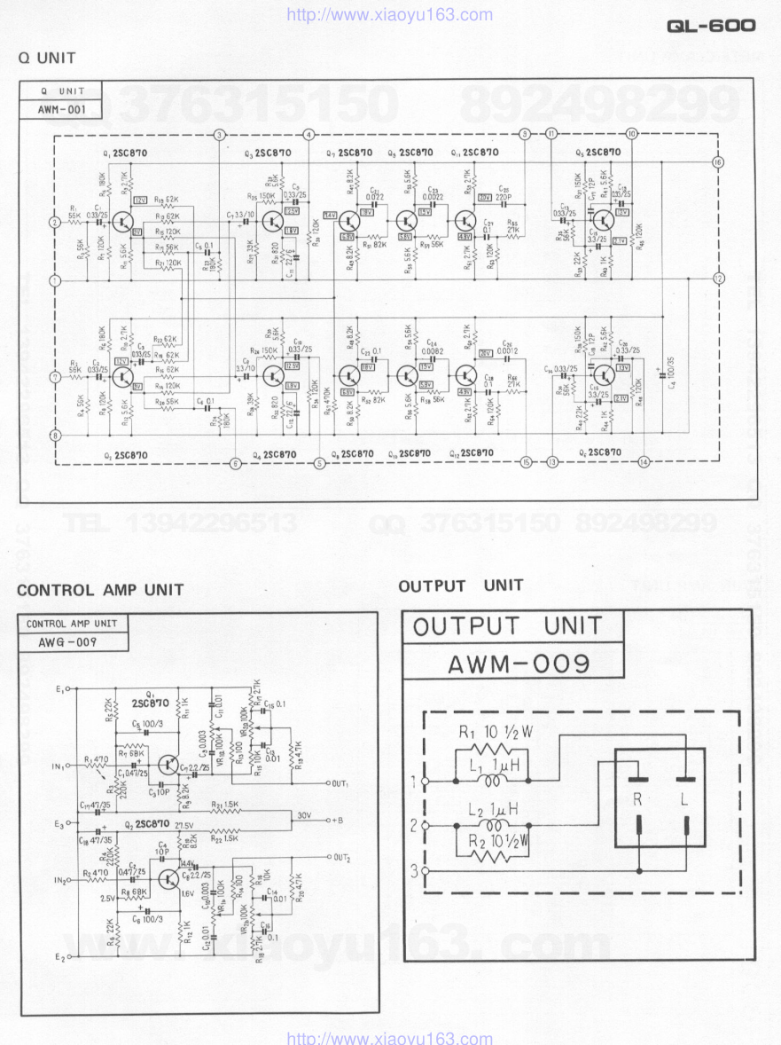 先锋PIONEER QL-600音响电路图-2 先锋PIONEER QL-600音响电路图-2