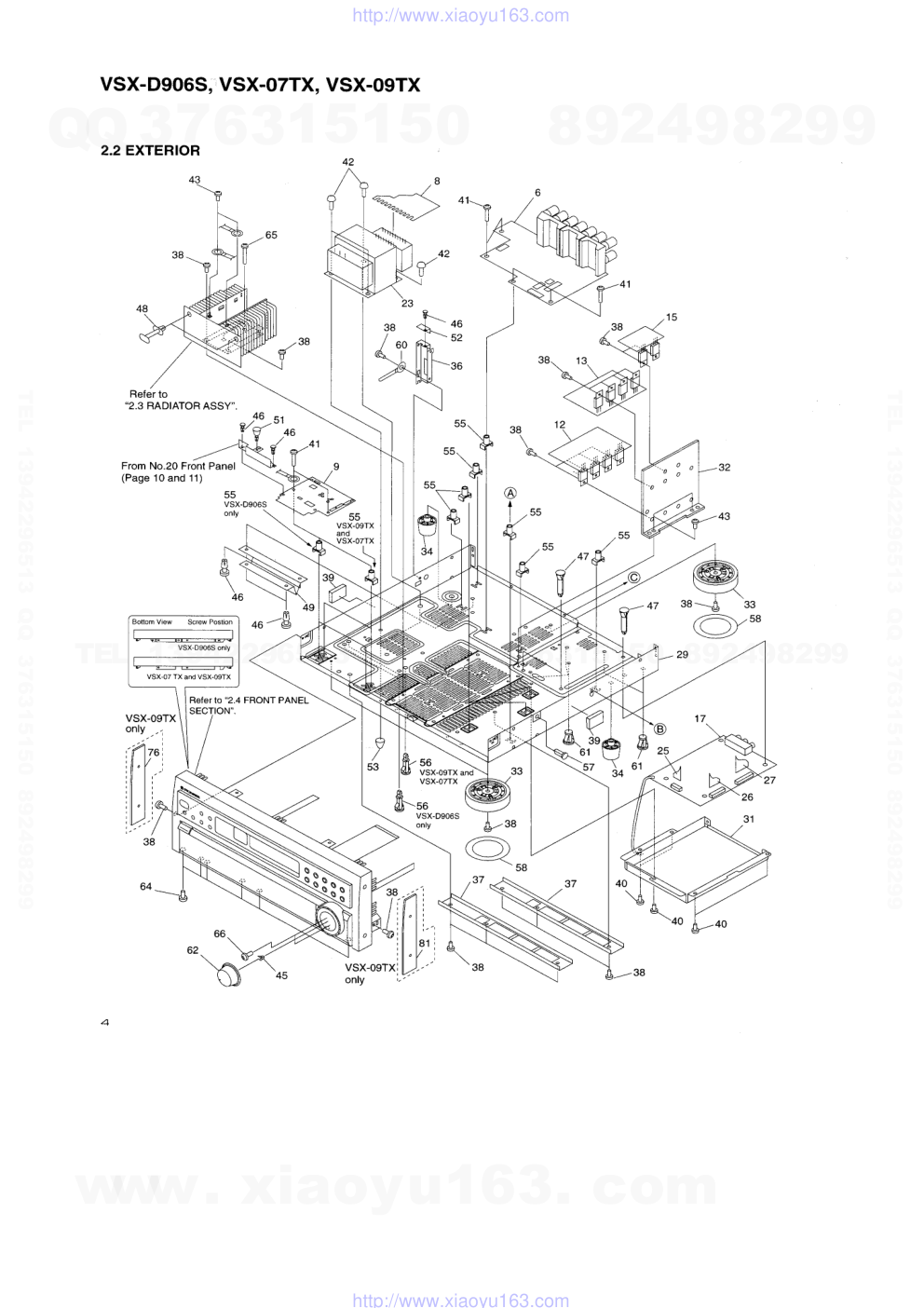 先锋PIONEER VSX-09TX电路图-3