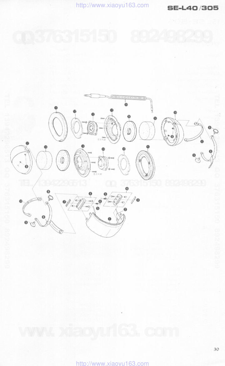 先锋PIONEER SE-305电路图-1 先锋PIONEER SE-305电路图-1