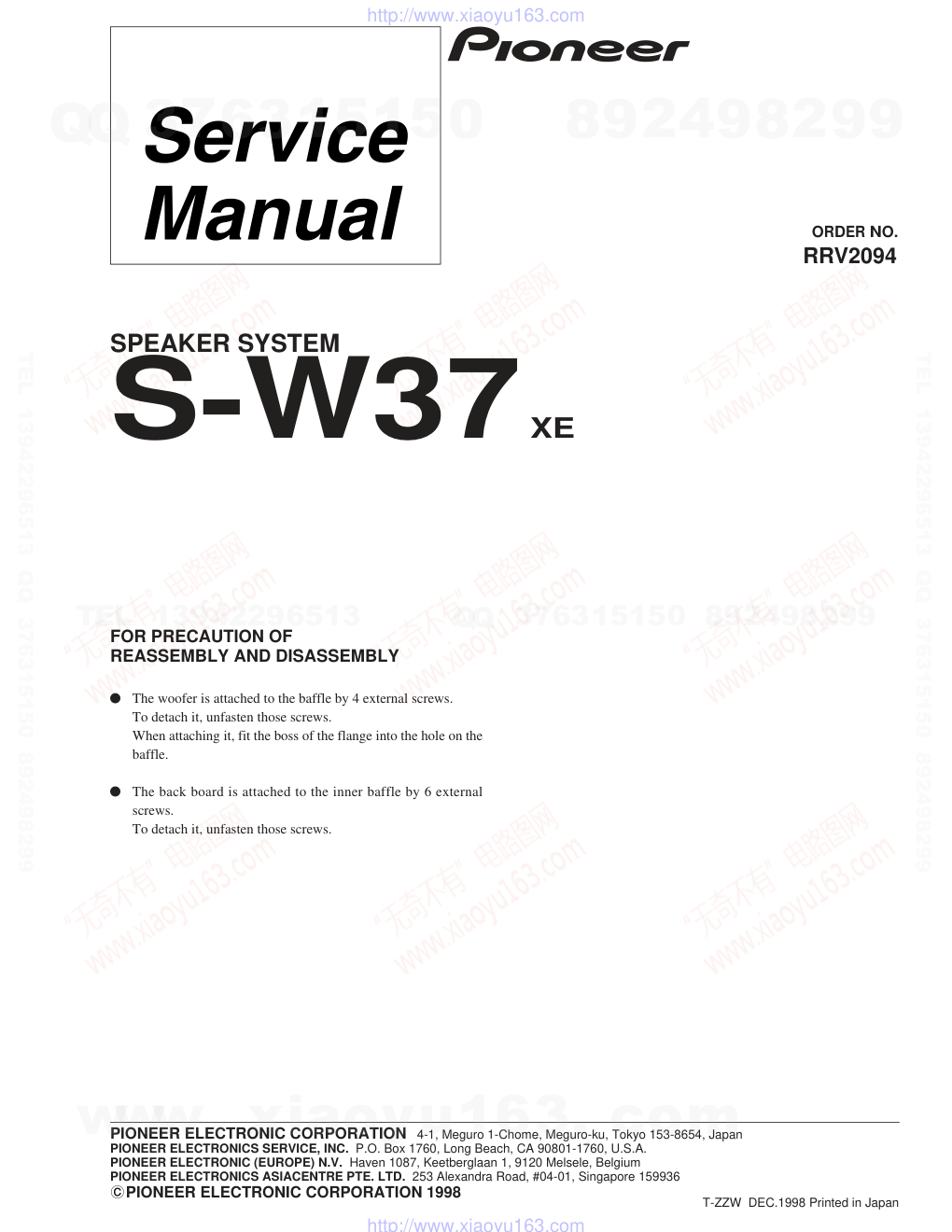 先锋PIONEER S-W37XE电路图-0 先锋PIONEER S-W37XE电路图-0