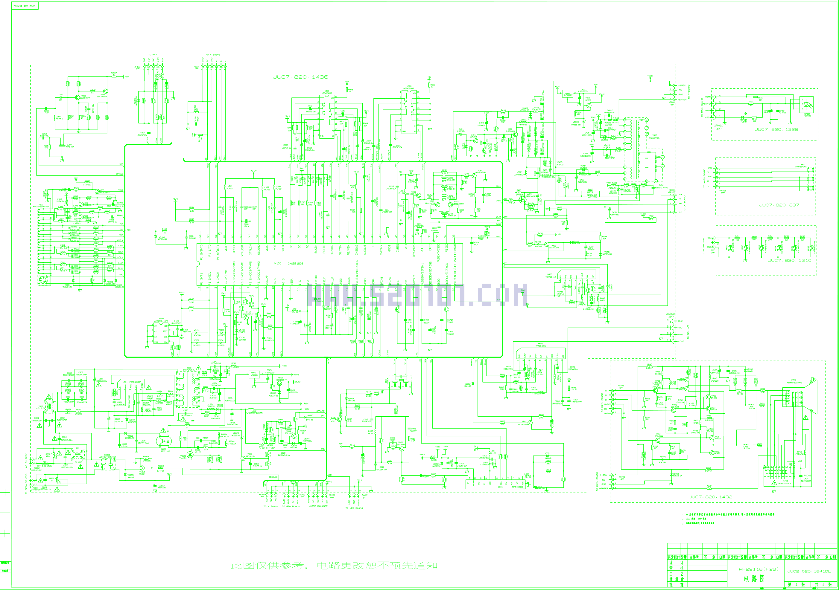长虹PF29118(F28)(CH05T1628)彩电图纸-0
