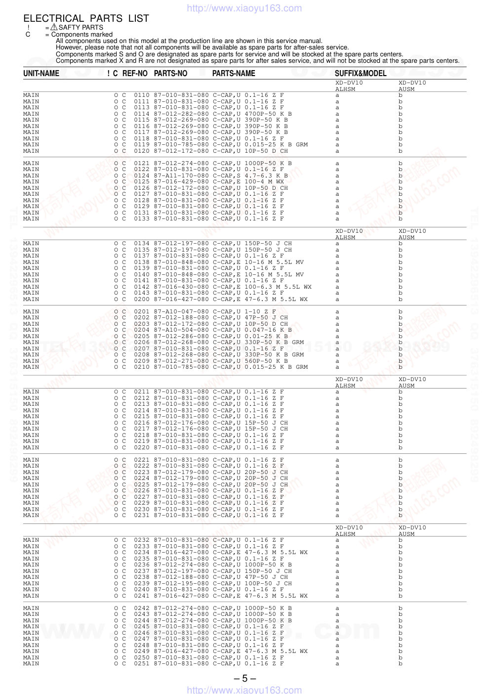 爱华AIWA XD-DV10U DVD播放器电路图-4