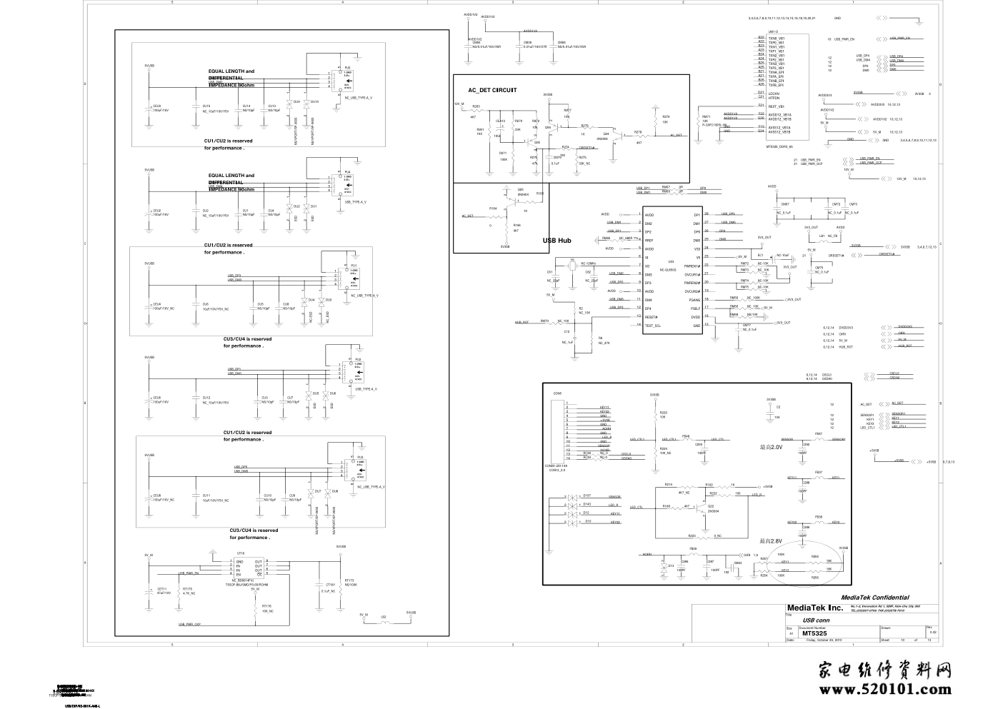 创维彩电5800-A8K860-0000主板电路原理图-9 创维彩电5800-A8K860-0000主板电路原理图-9