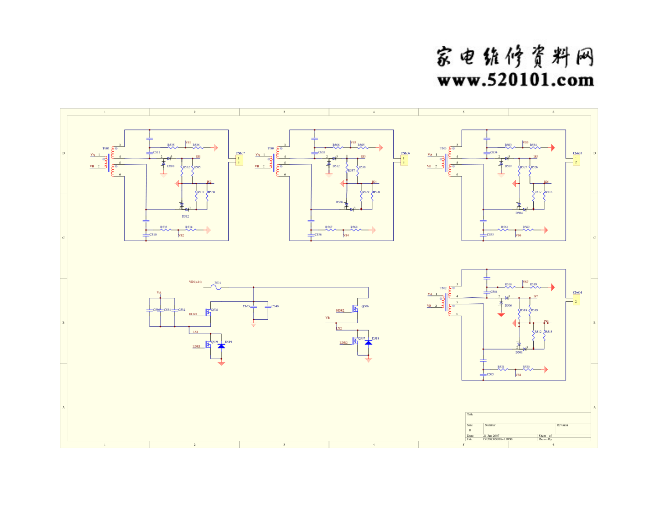 创维液晶168P-P26TQM-00电源板电路图-2 创维液晶168P-P26TQM-00电源板电路图-2