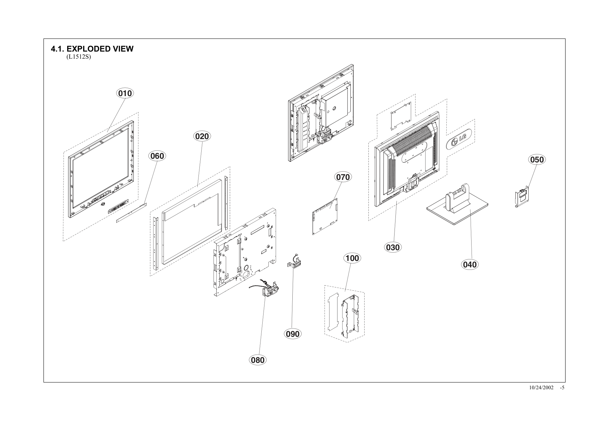 LG L1512S液晶显示器维修手册和图纸-5