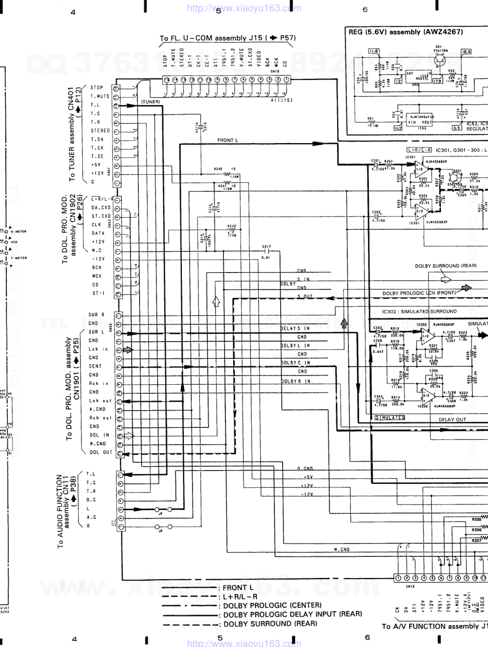 先锋PIONEER VSX-502KU电路图-8
