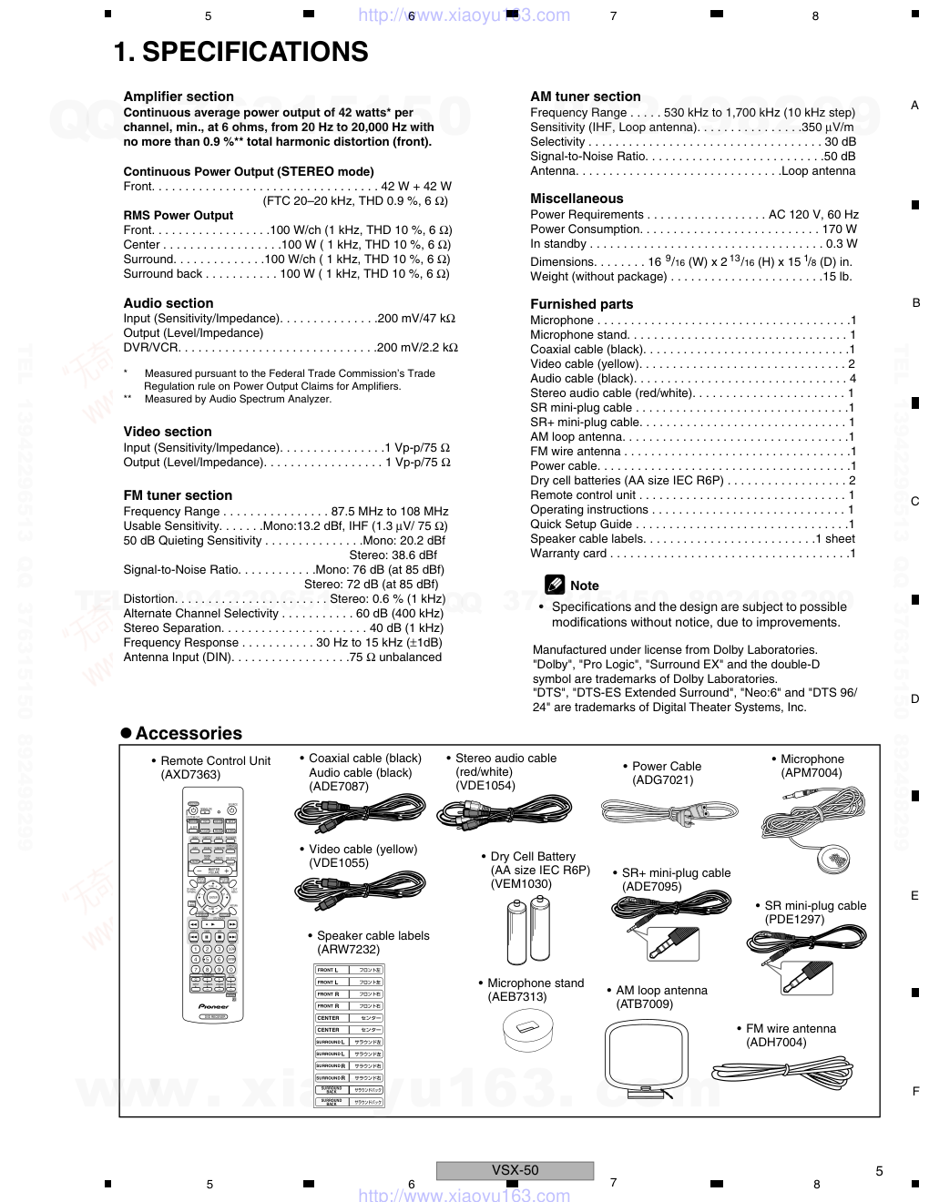 先锋PIONEER VSX-50电路图-4 先锋PIONEER VSX-50电路图-4