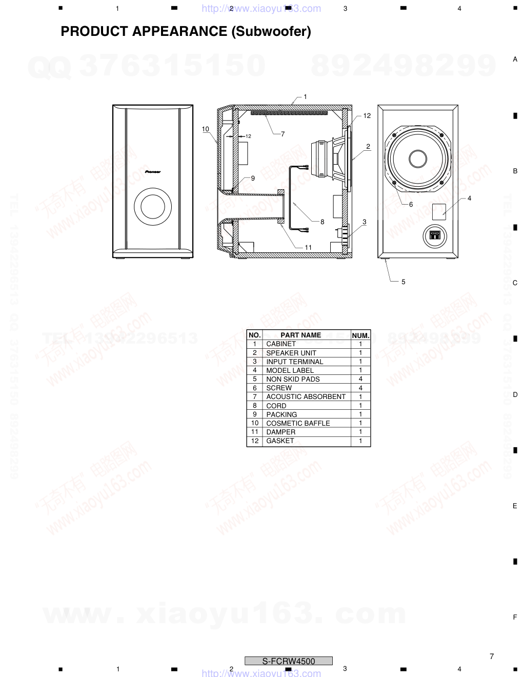 先锋PIONEER S-FCRW4500XTWUC电路图-6 先锋PIONEER S-FCRW4500XTWUC电路图-6